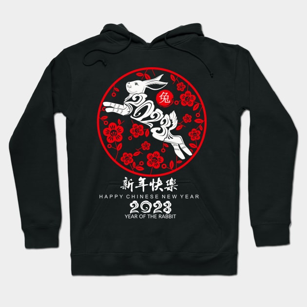 Year of The Rabbit Zodiac Horoscope - Happy New Year 2023 Hoodie by Gendon Design